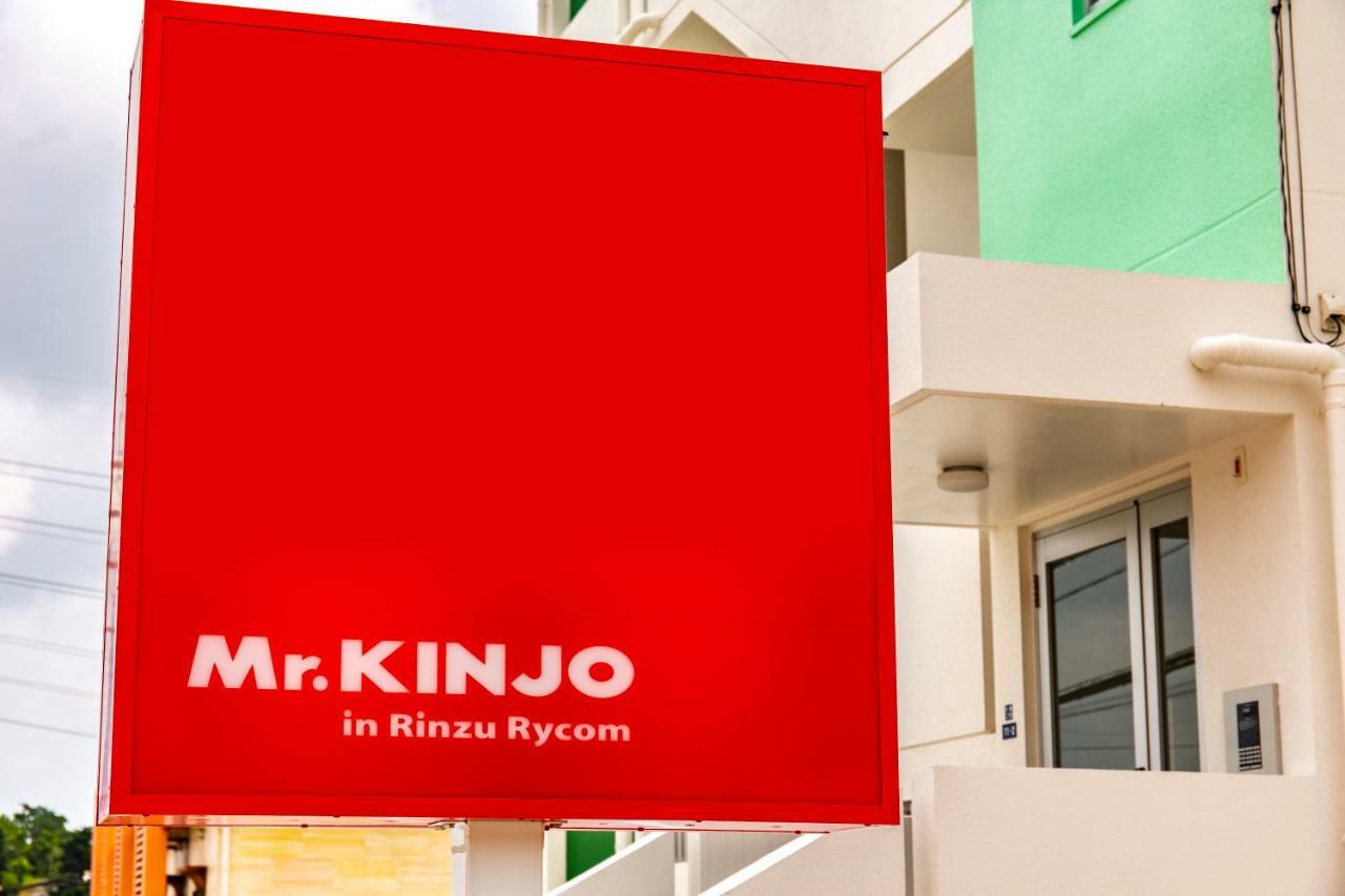 Mr.Kinjo Inn Rinzu Rycom Okinawa Extérieur photo